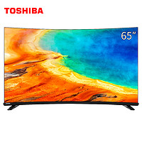 Toshiba 东芝 65U6980C 65英寸 4K 曲面 液晶电视