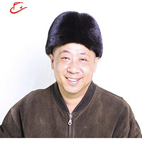 盛锡福 0061611580213 水貂高级定型土耳其帽