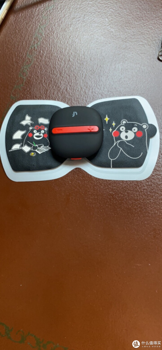 乐范按摩器