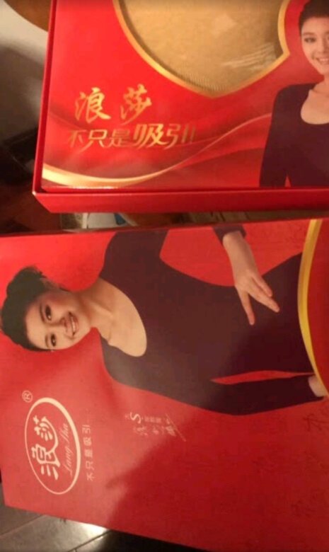 价格很实惠，东西还行，比较具有性价比，总