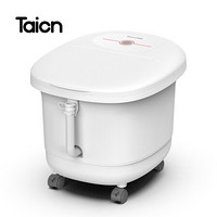 泰昌 Taicn TC-10GZ4B1足浴盆全自动按摩足浴器恒温泡脚盆深桶洗脚盆加热按摩神器家用男女