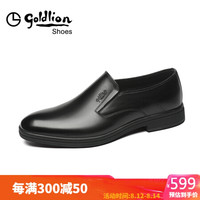 金利来(goldlion)男鞋轻便套脚鞋都市商务休闲鞋耐磨正装皮鞋58001004401A-黑色-42码