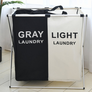 空间优品 脏衣篮 铝制X型收纳筐牛津布袋分隔脏衣篓 双格米黑