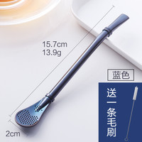 Bestart 304不锈钢饮料吸管勺子咖啡果汁搅拌勺加长柄勺茶叶过滤器 典雅蓝