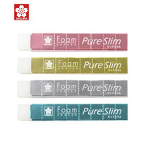 樱花家纺 樱花（SAKURA）半透明分段式橡皮擦 PureSlim橡皮（粉红）学生儿童考试美术绘图专用