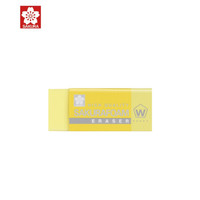 日本樱花(SAKURA)橡皮擦马卡龙系列学生考试美术绘图 XRFW-100中号单块浅黄色