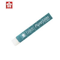 日本樱花(SAKURA)半透明橡皮擦 分段式学生考试美术绘图 PureSlim橡皮（绿色）XRFPS150C#29