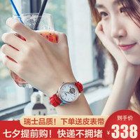 冠琴(GAUQNIN)正品手表女士镂空陀飞轮全自动机械表女 潮流简约真牛皮带女表时尚防水韩版学生腕表 红皮玫金白面