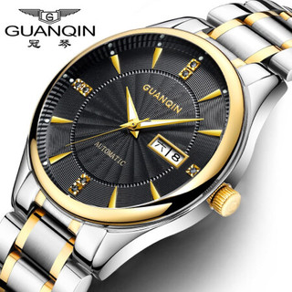 冠琴（GUANQIN）新款正品男士手表全自动机械男表 潮流时尚防水双日历夜光精钢表带手表男机械表腕表 间金黑面