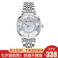 冠琴(GUANQIN)正品手表女士时尚镶钻防水石英表 潮流贝母表盘精钢带超薄女表 休闲气质学生腕表 时尚贝母精钢白面