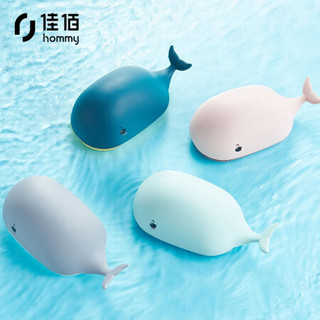 佳佰 创意鲸鱼肥皂盒有盖便携旅行旅游用品创意简约分割肥皂洗衣肥皂盒 蓝色