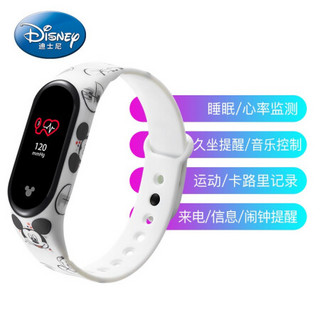 迪士尼（Disney）儿童手表男孩女孩防水运动智能手环多功能小学生手表 MK-16015P