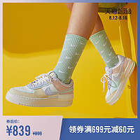 NIKE 耐克 AF1 Shadow CI0919 女子运动鞋