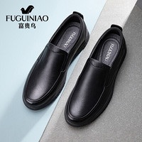 富贵鸟（FUGUINIAO）商务休闲男鞋夏季软底皮鞋男一脚蹬懒人鞋 FG01040026 黑色 38