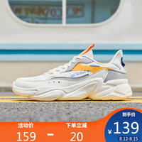 361° 361度男鞋运动鞋2020复古撞色老爹鞋舒适减震休闲鞋子 672036763-1羽毛白/苍野灰 40