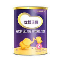 Synutra 圣元 优博瑞慕系列 较大婴儿奶粉 国行版 2段 150g