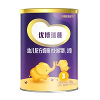 Synutra 圣元 优博瑞慕系列 幼儿奶粉 国行版 3段 150g