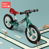 babycare儿童平衡车无脚踏自行车宝宝2-3岁1小孩溜溜滑步车滑行车 科里斯绿