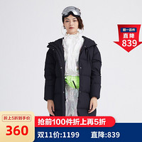 KELME/卡尔美 新款连帽纯色中长款羽绒服外套女36942017 白色 S/155