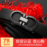 法国COW 男士皮带真皮自动扣青年韩版潮流休闲商务头层牛皮裤腰带男士礼物 C-629 耐刮耐磨超纤皮腰带