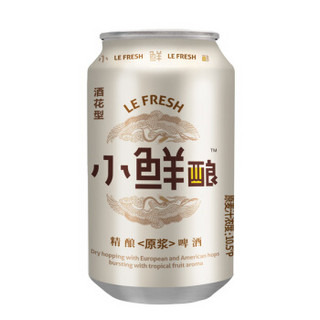 问山啤酒 小鲜酿 酒花型精酿啤酒 330ml*24听 整箱装