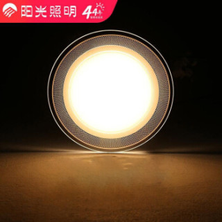 阳光照明筒灯射灯全铝灯杯led透明导光板筒灯天花灯嵌入式客厅吊顶灯牛眼灯7w 三色调光 报价价格评测怎么样 什么值得买
