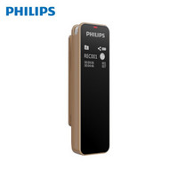 飞利浦(PHILIPS)VTR5102 16G 会议录音笔 终身免费语音转文本 智能APP 声纹感应 录写同步 金色