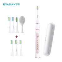 罗曼（ROAMAN） 电动牙刷 成人情侣联名款洁面震动牙刷 T10冰川白+3支装SN02刷头