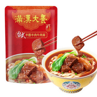 统一 满汉大餐台式半筋半肉牛肉面袋煮面208g *3件