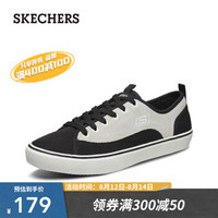 Skechers斯凯奇男鞋新品撞色拼接帆布鞋时尚系带板鞋休闲鞋666121 白色/黑色/WBK 40