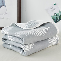 辰枫家纺 全棉毛巾被单人双人纯棉毛巾毯儿童午睡夏季空调毛毯子 羽毛灰 120*150cm