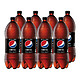 PLUS会员：PEPSI 百事 可乐 无糖 Pepsi  碳酸饮料 汽水可乐 大瓶装 2Lx8瓶 饮料整箱 蔡徐坤同款 百事出品