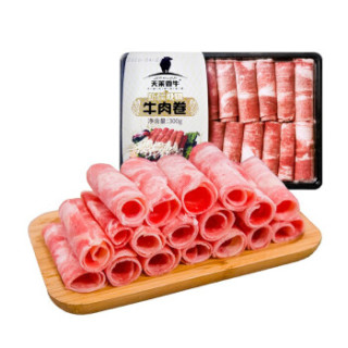 天莱香牛国产精品牛肉卷300g 盒 报价价格评测怎么样 什么值得买