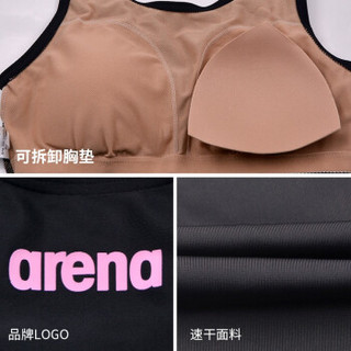 阿瑞娜（arena） arena阿瑞娜女士游泳衣连体平角竞技速干温泉泳衣2020新款 新款BKWT-黑白 XL
