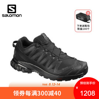 萨洛蒙（Salomon）男款户外防水透气减震防护登山徒步鞋 XA PRO 3D v8 GTX M 黑色 409889 UK8(42)