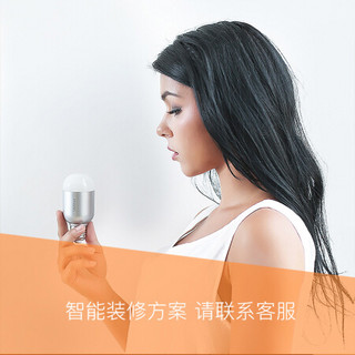 LifeSmart 智能家居 蓝牙灯泡 手机控制随音乐变色1600万色 LED变色照明夜灯