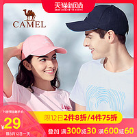 CAMEL骆驼户外帽子男女潮百搭时尚运动2019夏季棒球鸭舌帽遮阳帽