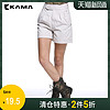 卡玛KAMA 春秋装新款女装 美式时尚舒适高腰短裤女 7115250