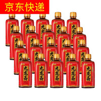 九龙斋酸梅汤400ml*24瓶/箱 冰糖熬制开胃饮料团购老北京特产 瓶标请以收到为准