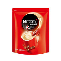 Nestlé 雀巢 咖啡1+2原味咖啡 15g*100