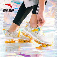 安踏 ANTA 官方旗舰女鞋跑鞋SEEED全掌气垫黑洞Ⅱ女子跑鞋休闲鞋潮 一度灰/橘黄-4 6(女36.5)