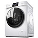 必买年货、京东PLUS会员：TCL G100V100-HD 洗烘一体机 10公斤 +凑单品