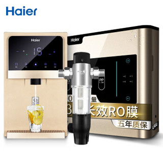 海尔（Haier）【套装】前置过滤器HSW-PF15+RO反渗透400G双出水净水器HRO4H56-3+管线机冷热型GD1910