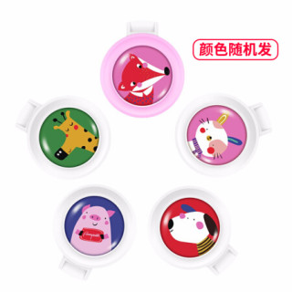 【赠止痒膏】Barropeddi 驱蚊 防蚊扣 草本驱蚊扣 婴儿宝宝儿童户外便携随身扣 5只(图案随机)