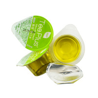 茶佳 漱口水便携式果冻杯13m小包装 清洁口腔 清新口气一次性无酒精男女抹茶味 5粒