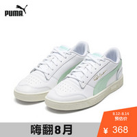 PUMA彪马官方 杨洋娜扎同款 男女同款情侣RALPH SAMPSON联名款休闲鞋 370846 白-嫩绿色-米白色-13 41