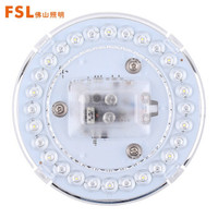 佛山照明(FSL)LED灯盘灯板吸顶灯灯芯圆形2D管环形管改造替换贴片14W白光5700K晶钻款(量大定制)