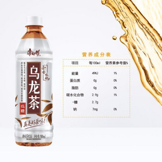 康师傅 乌龙茶  500ml*15瓶