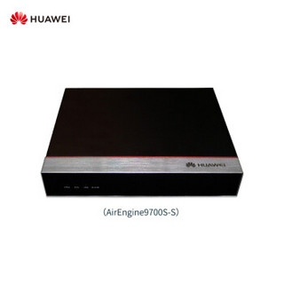 华为HUAWEI企业级WiFi6无线AP资源授权组网套装吸顶AC接入控AirEngine9700S-S+AirEngine5760-10*10+AP授权