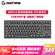 GANSS 高斯 GS87D 蓝牙双模机械键盘 cherry红轴